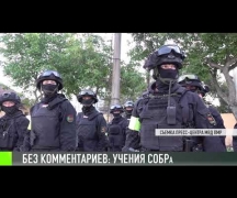 Без комментариев: учения спецзназа МВД