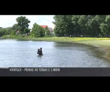 Водолазы проверяют дно Днестра. Старт купального сезона – 1 июня