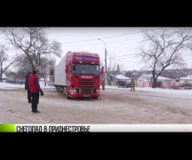 Снегопад и ситуация на дорогах