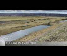 Бывший пожарный спас ребенка в Григориополе