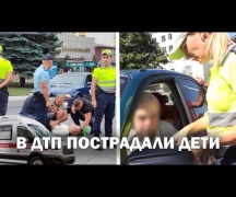 В ДТП пострадали дети