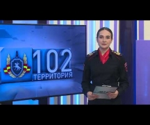 Территория 102 (19 08 2023)