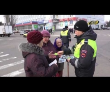 Будь ярким, стань заметнее!