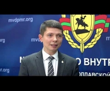 «Застряли» в Польше. Комментарий МВД